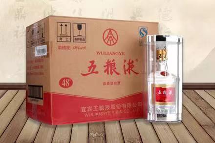 小榄镇五粮液回收
