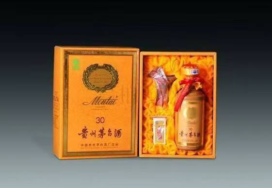 小榄镇年份茅台酒回收