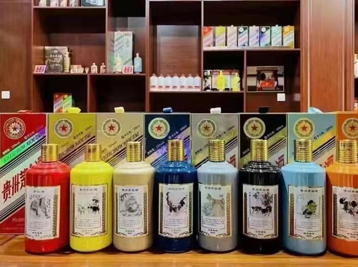 小榄镇名酒鉴定部分方法