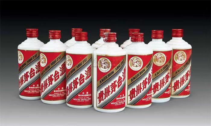 小榄镇茅台酒回收